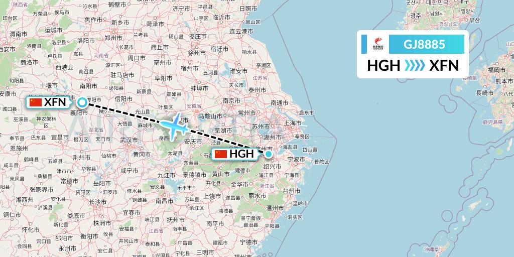 GJ8885 Loong Airlines Flight Map: Hangzhou to Xiangyang