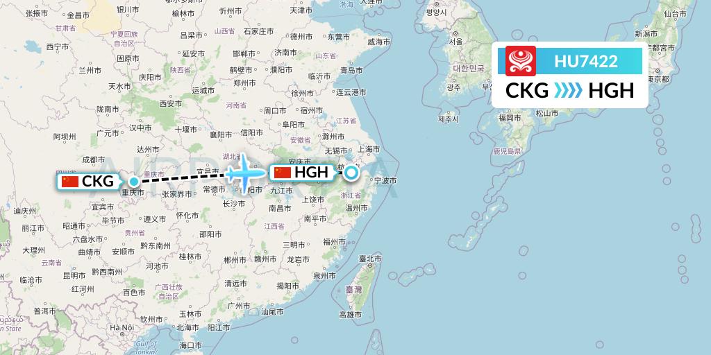 HU7422 Hainan Airlines Flight Map: Chongqing to Hangzhou