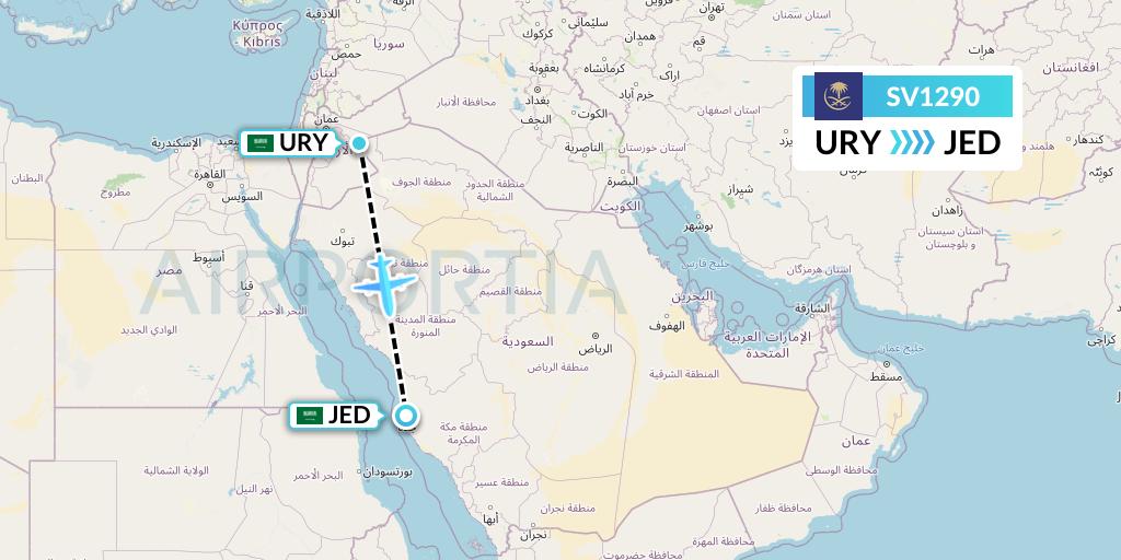 SV1290 Saudi Arabian Airlines Flight Map: Gurayat to Jeddah