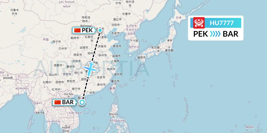HU7777 Hainan Airlines Flight Map: Beijing to Qionghai