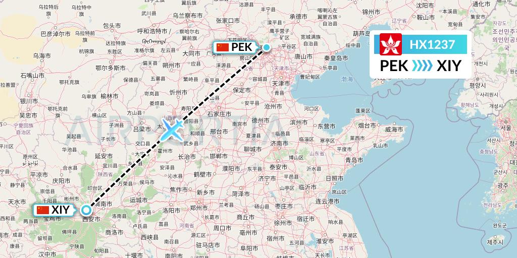 HX1237 Hong Kong Airlines Flight Map: Beijing to Xi'an
