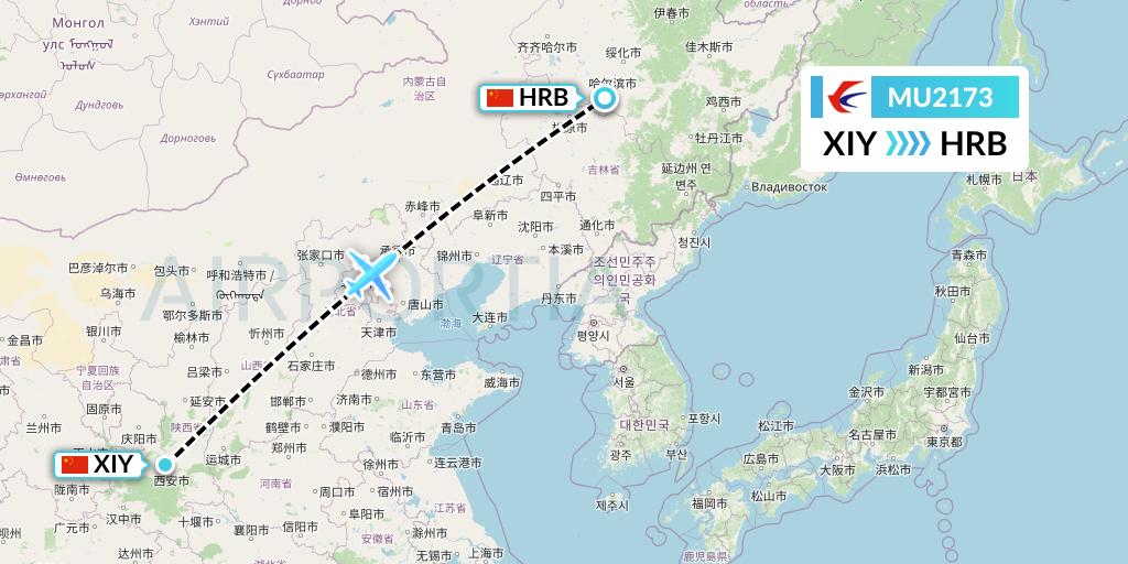 MU2173 China Eastern Airlines Flight Map: Xi'an to Harbin