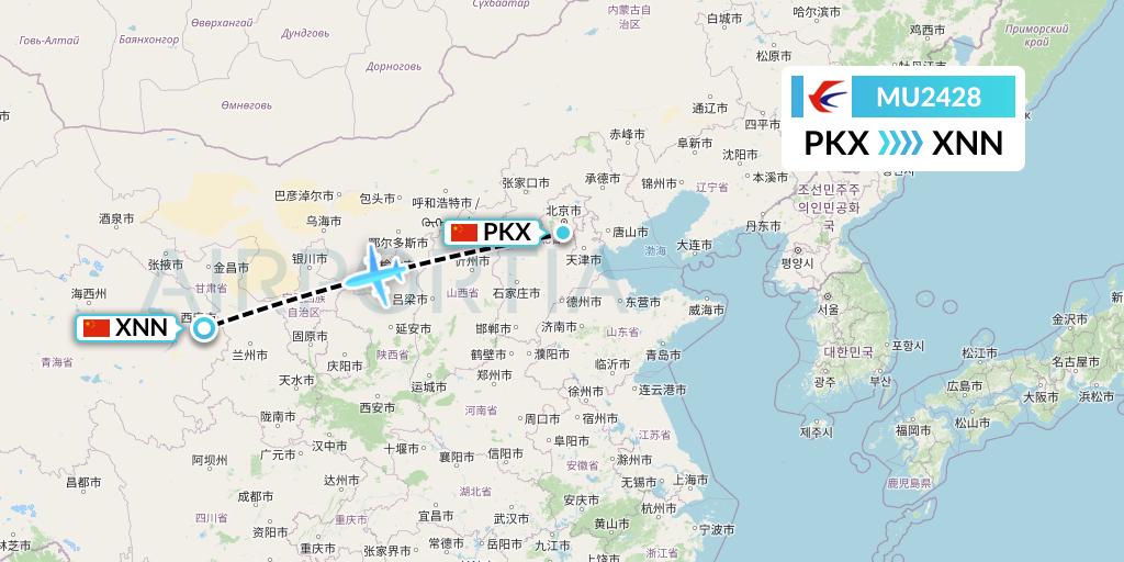 MU2428 China Eastern Airlines Flight Map: Beijing to Xining