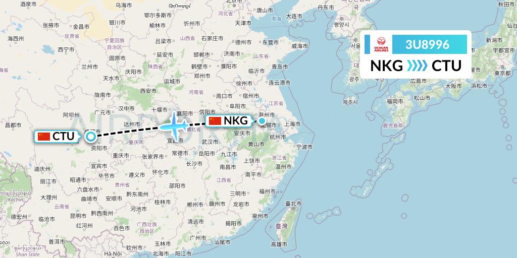 3U8996 Sichuan Airlines Flight Map: Nanjing to Chengdu