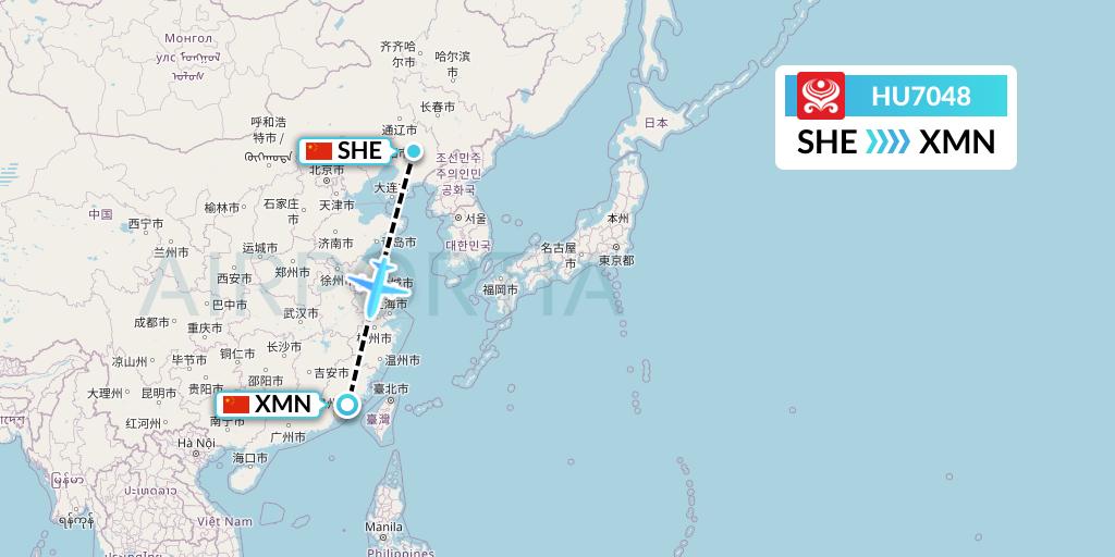 HU7048 Hainan Airlines Flight Map: Shenyang to Xiamen