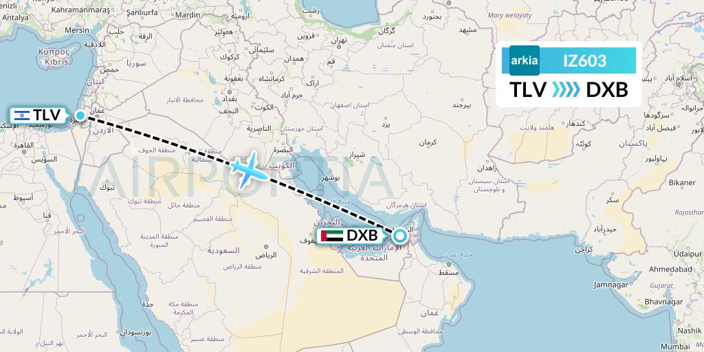IZ603 Arkia Israeli Airlines Flight Map: Tel Aviv to Dubai