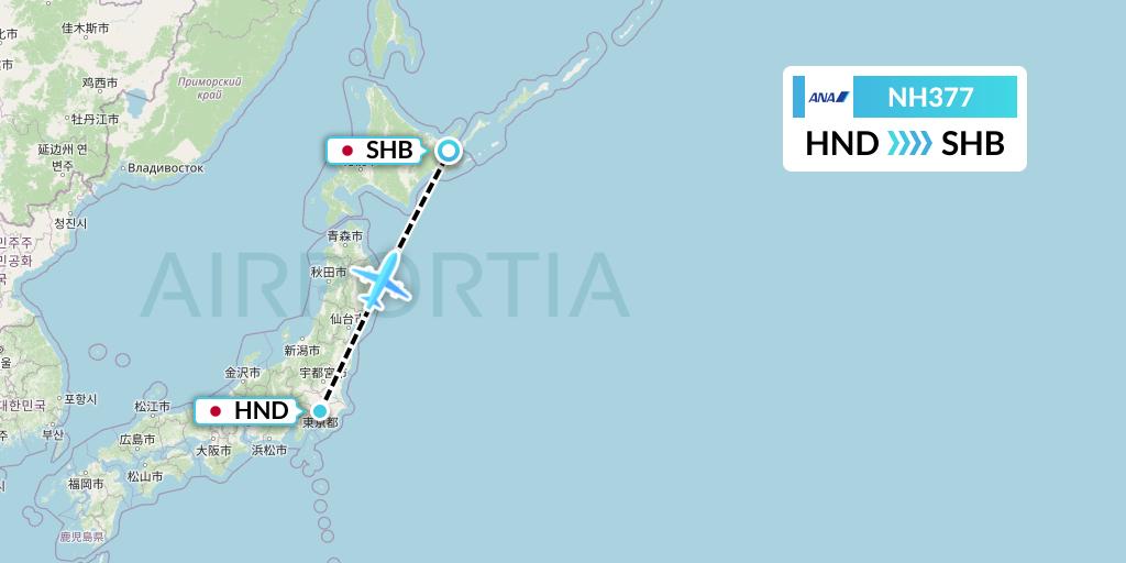 NH377 All Nippon Airways Flight Map: Tokyo to Nakashibetsu