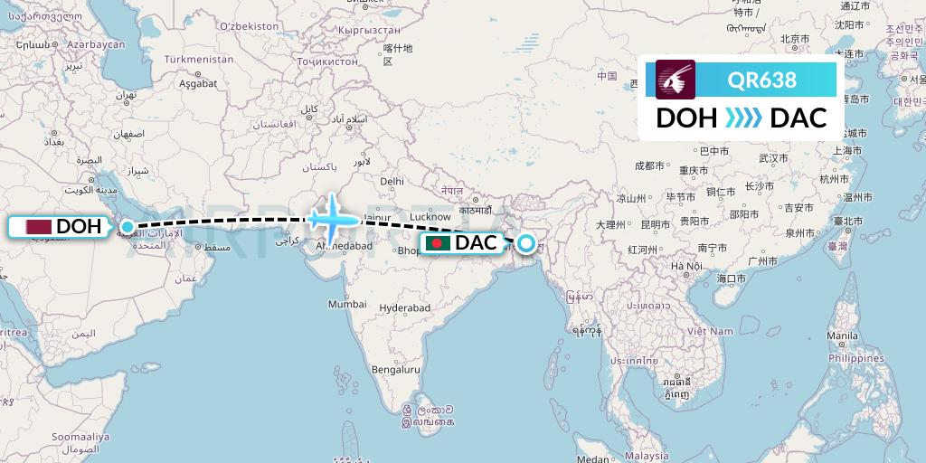 QR638 Qatar Airways Flight Map: Doha to Dhaka