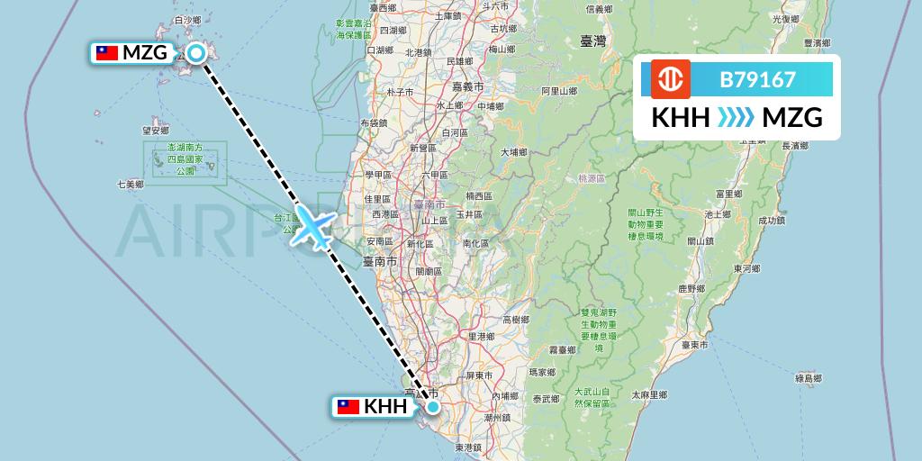 B79167 UNI Air Flight Map: Kaohsiung to Makung