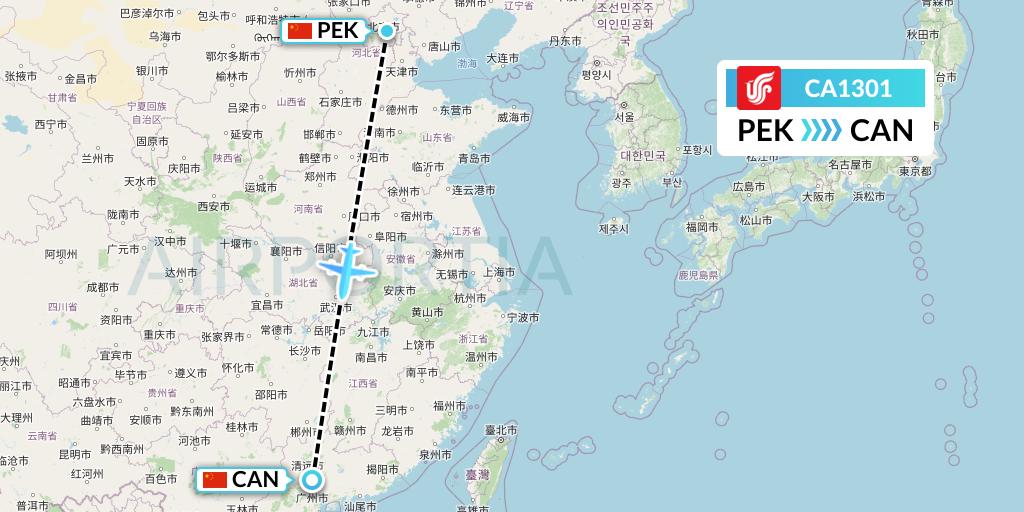 CA1301 Air China Flight Map: Beijing to Guangzhou