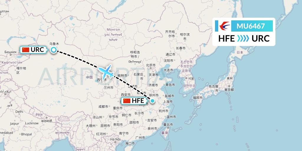 MU6467 China Eastern Airlines Flight Map: Hefei to Urumqi