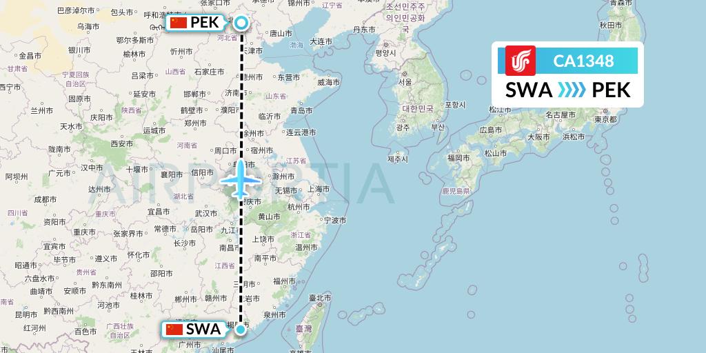 CA1348 Air China Flight Map: Jieyang to Beijing