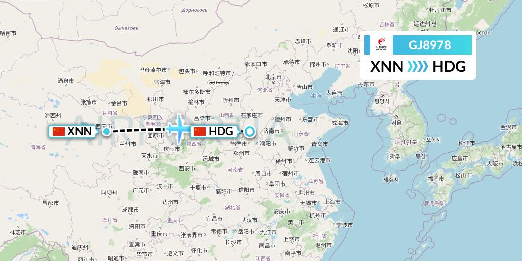 GJ8978 Loong Airlines Flight Map: Xining to Handan