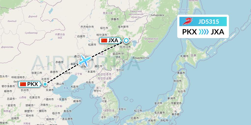 JD5315 Capital Airlines Flight Map: Beijing to Jixi