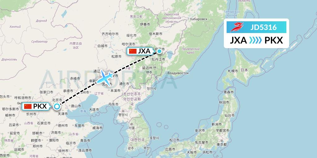 JD5316 Capital Airlines Flight Map: Jixi to Beijing