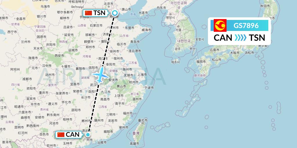 GS7896 Tianjin Airlines Flight Map: Guangzhou to Tianjin