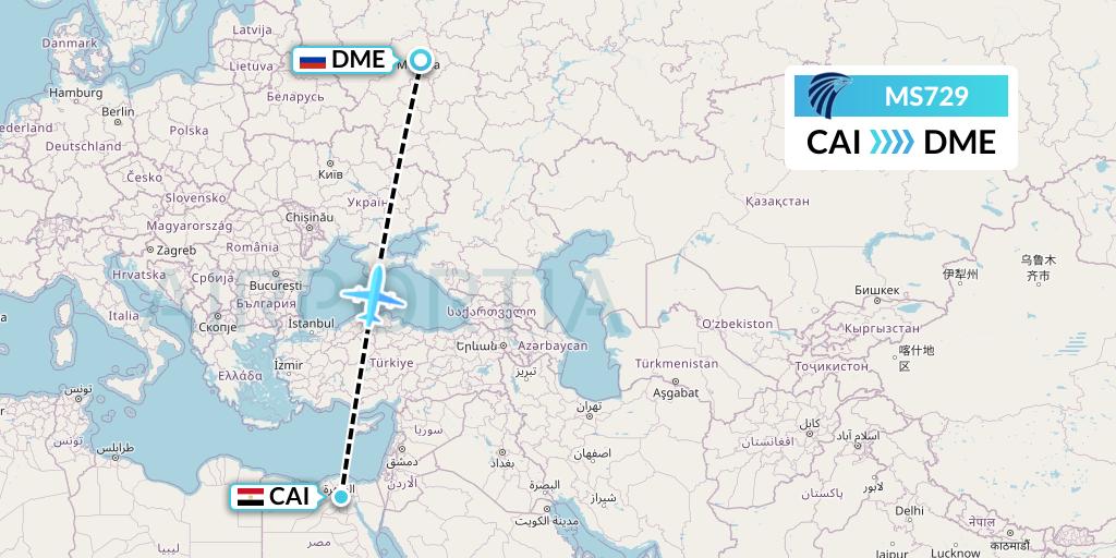 MS729 EgyptAir Flight Map: Cairo to Moscow