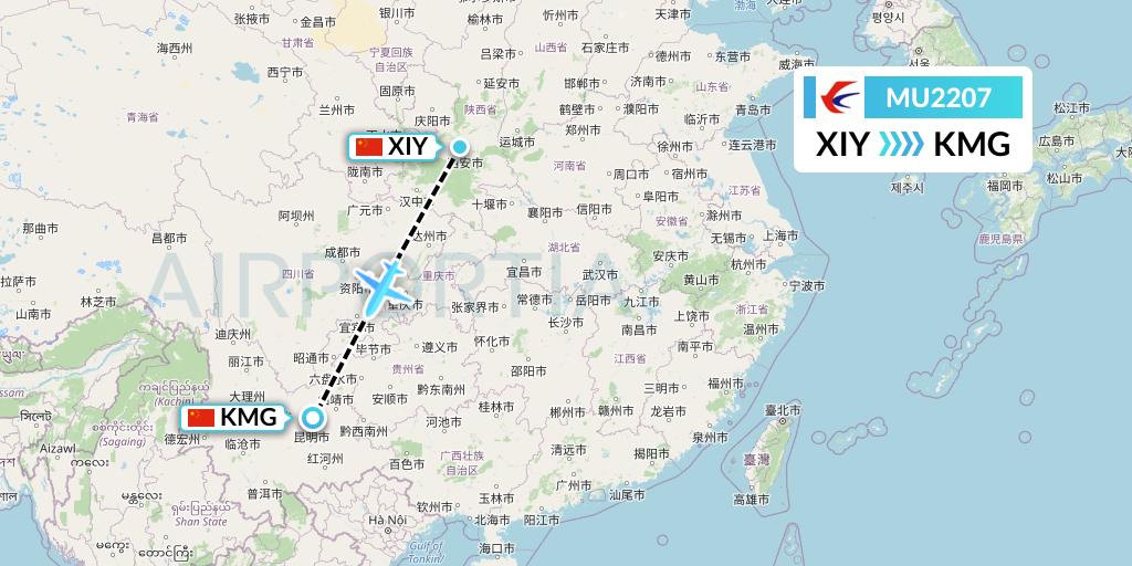 MU2207 China Eastern Airlines Flight Map: Xi'an to Kunming