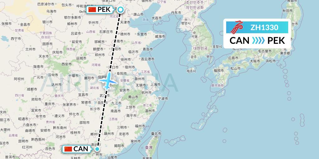 ZH1330 Shenzhen Airlines Flight Map: Guangzhou to Beijing