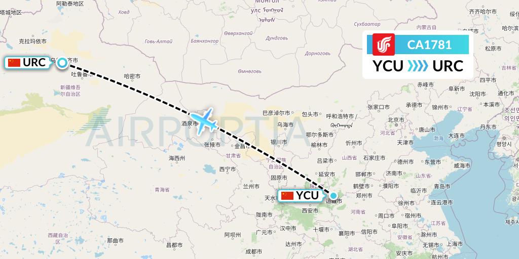 CA1781 Air China Flight Map: Yuncheng to Urumqi