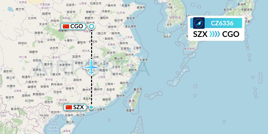 CZ6336 China Southern Airlines Flight Map: Shenzhen to Zhengzhou