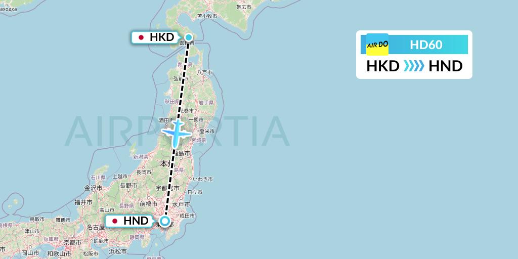 HD60 Air Do Flight Map: Hakodate to Tokyo