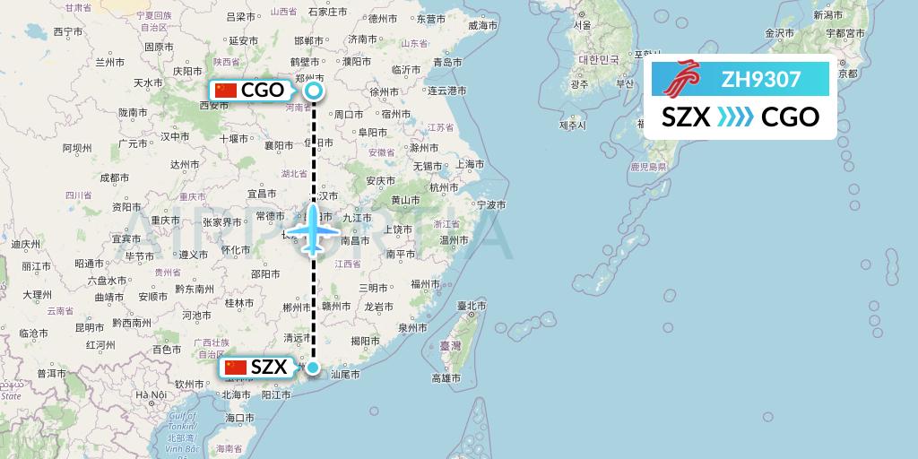 ZH9307 Shenzhen Airlines Flight Map: Shenzhen to Zhengzhou