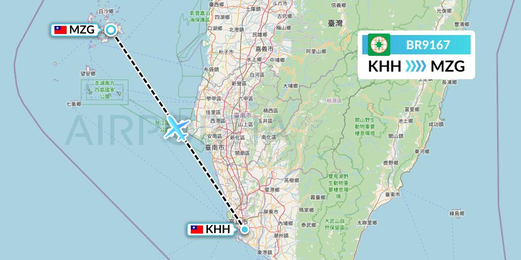 BR9167 EVA Air Flight Map: Kaohsiung to Makung