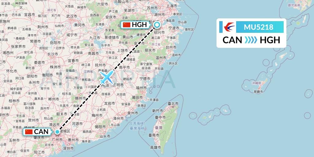 MU5218 China Eastern Airlines Flight Map: Guangzhou to Hangzhou
