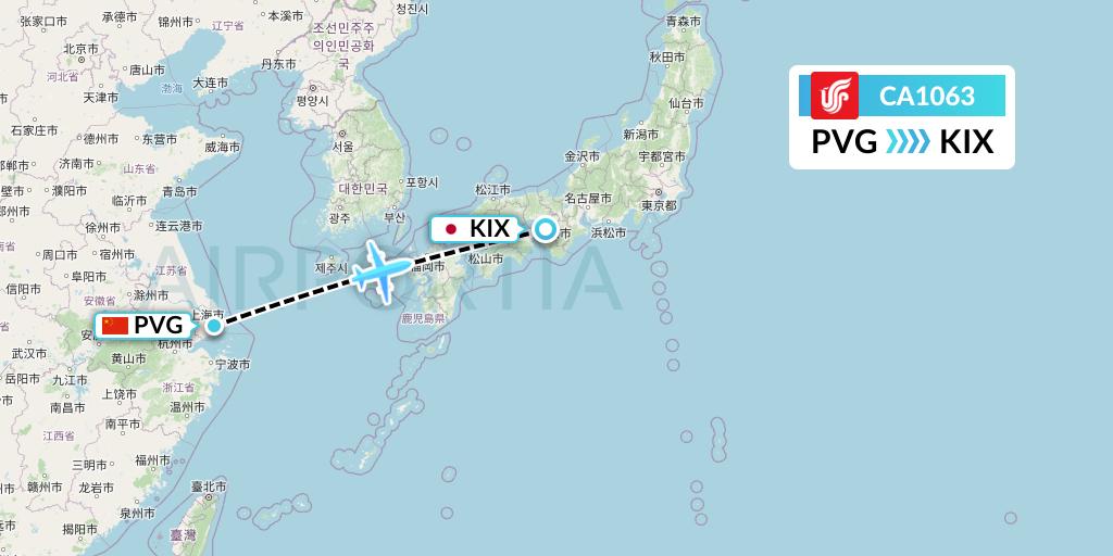 CA1063 Air China Flight Map: Shanghai to Osaka