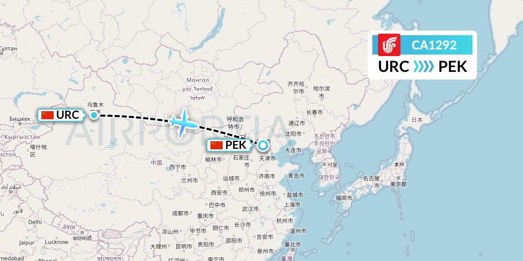 CA1292 Air China Flight Map: Urumqi to Beijing