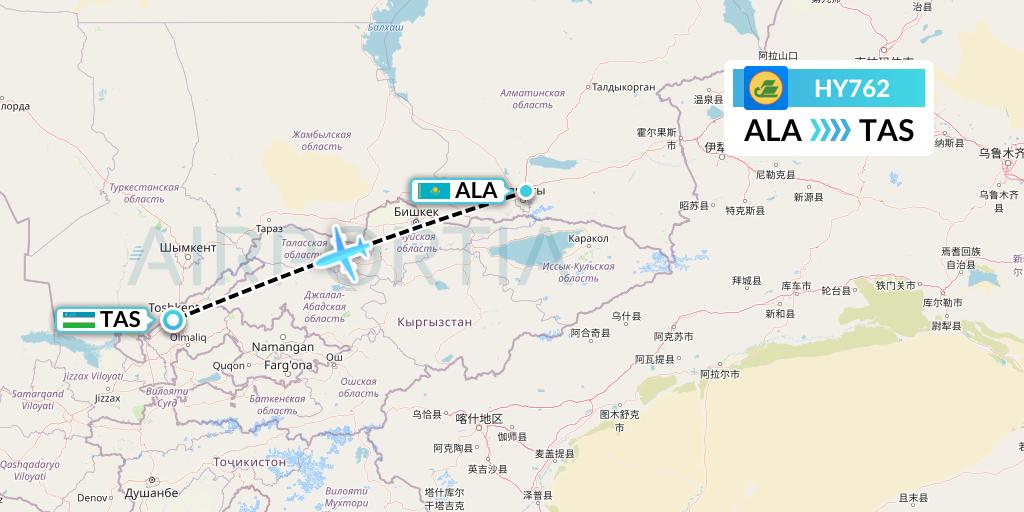 HY762 Uzbekistan Airways Flight Map: Almaty to Tashkent