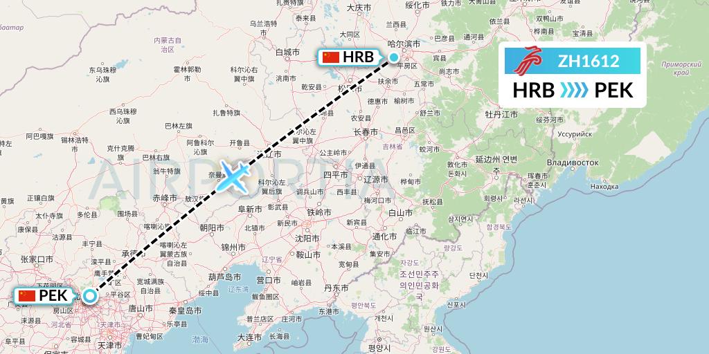 ZH1612 Shenzhen Airlines Flight Map: Harbin to Beijing