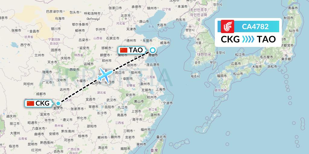 CA4782 Air China Flight Map: Chongqing to Qingdao