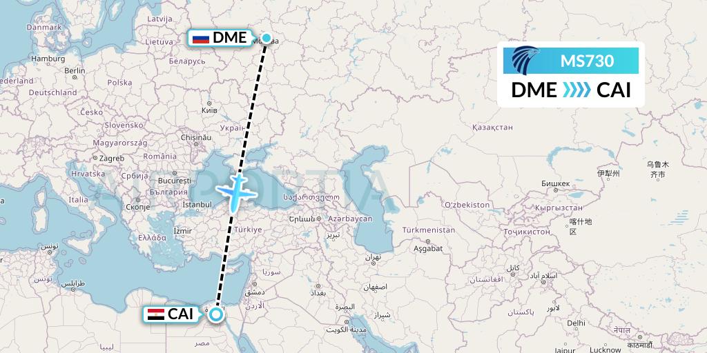 MS730 EgyptAir Flight Map: Moscow to Cairo