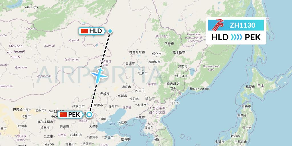 ZH1130 Shenzhen Airlines Flight Map: Hailar to Beijing
