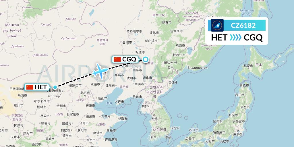 CZ6182 China Southern Airlines Flight Map: Hohhot to Changchun