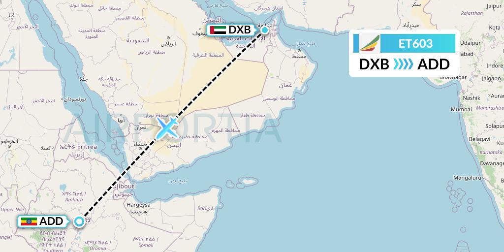 ET603 Ethiopian Airlines Flight Map: Dubai to Addis Ababa