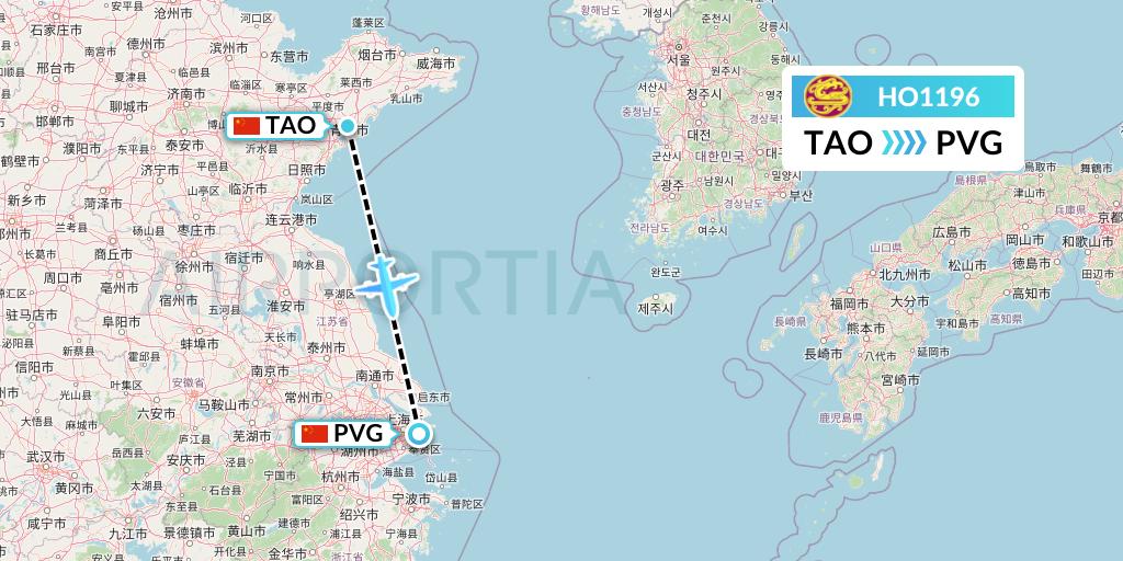 HO1196 Juneyao Airlines Flight Map: Qingdao to Shanghai