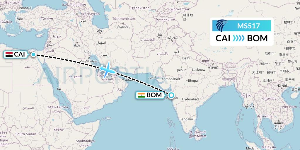 MS517 EgyptAir Flight Map: Cairo to Mumbai