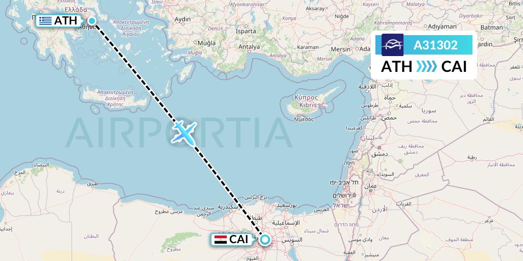 A31302 Aegean Airlines Flight Map: Athens to Cairo
