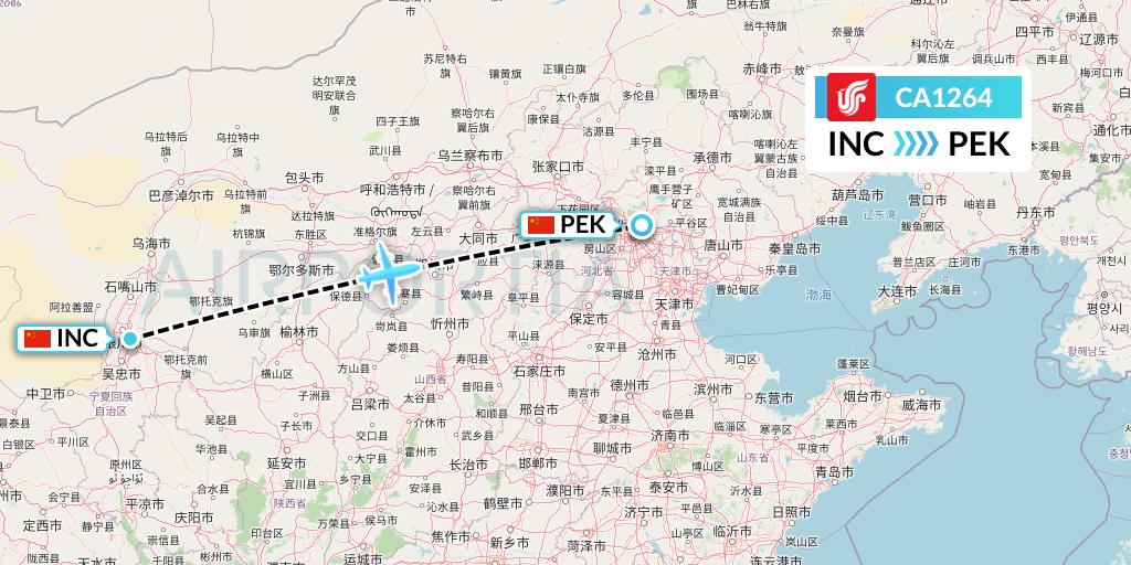 CA1264 Air China Flight Map: Yinchuan to Beijing