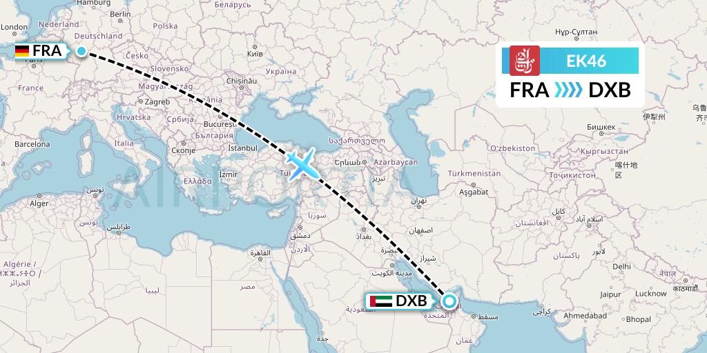Emirates Dubai To Frankfurt Flight Status