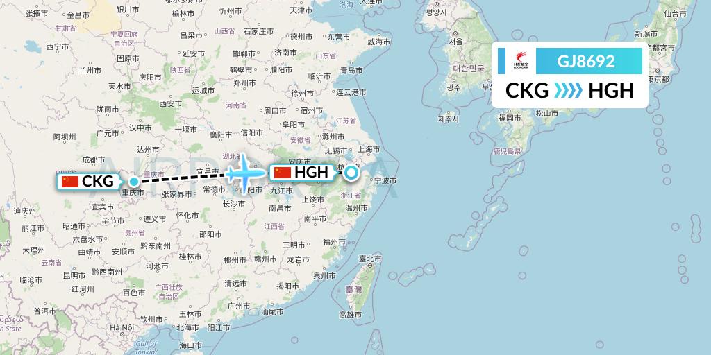 GJ8692 Loong Airlines Flight Map: Chongqing to Hangzhou