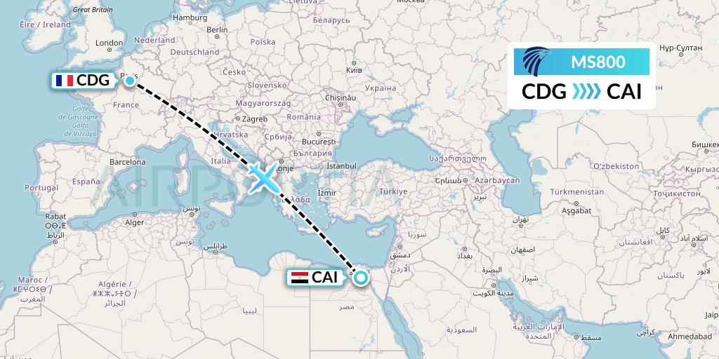 MS800 Flight Status EgyptAir: Paris to Cairo (MSR800)