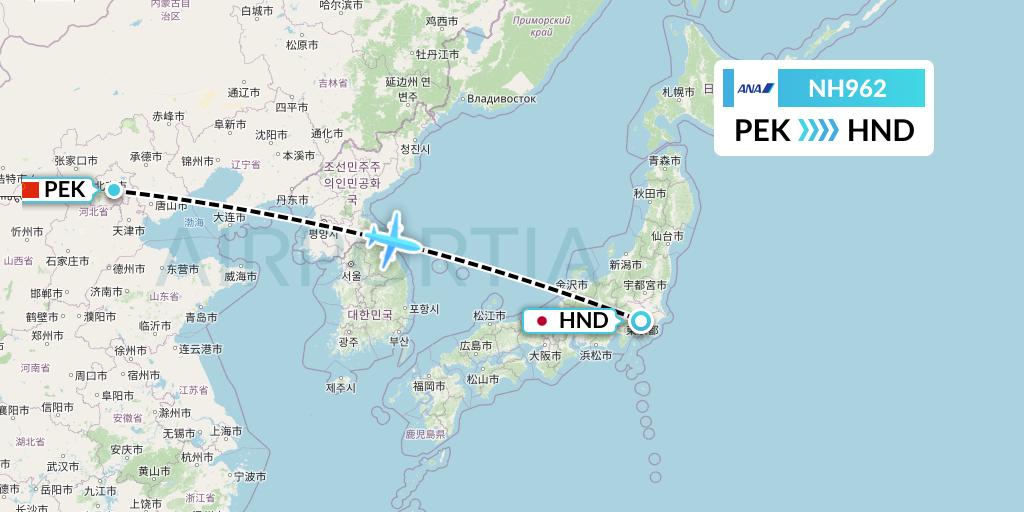 NH962 All Nippon Airways Flight Map: Beijing to Tokyo