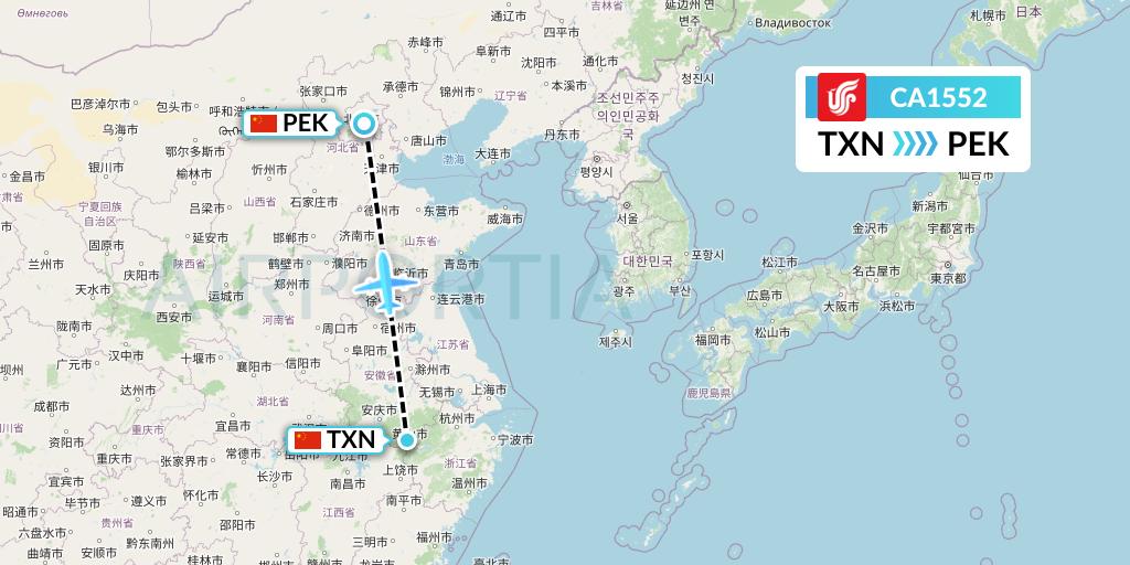 CA1552 Air China Flight Map: Huangshan City to Beijing