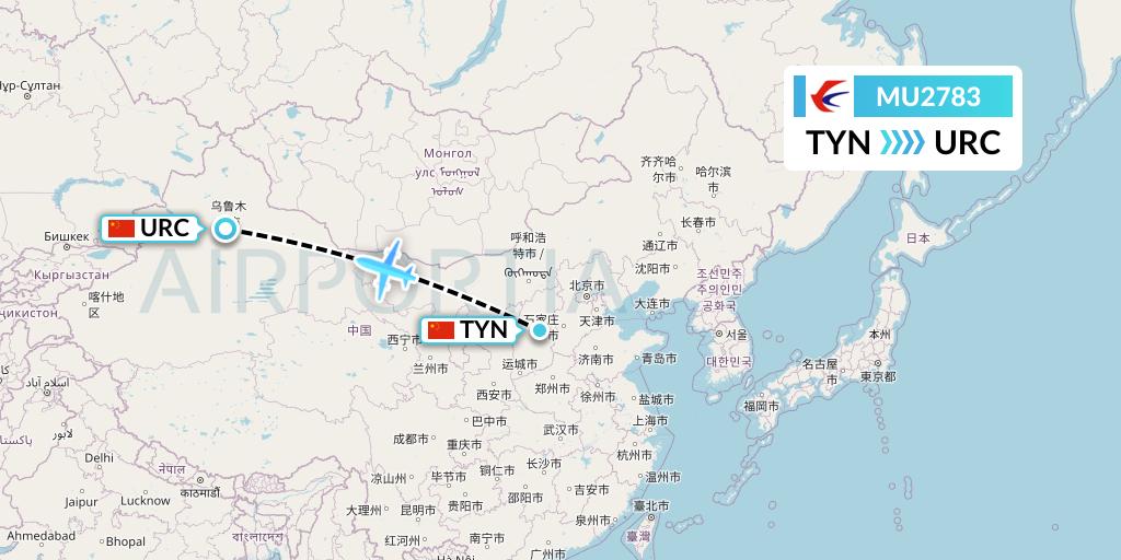 MU2783 China Eastern Airlines Flight Map: Taiyuan to Urumqi
