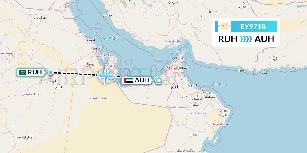 EY9718 Etihad Airways Flight Map: Riyadh to Abu Dhabi