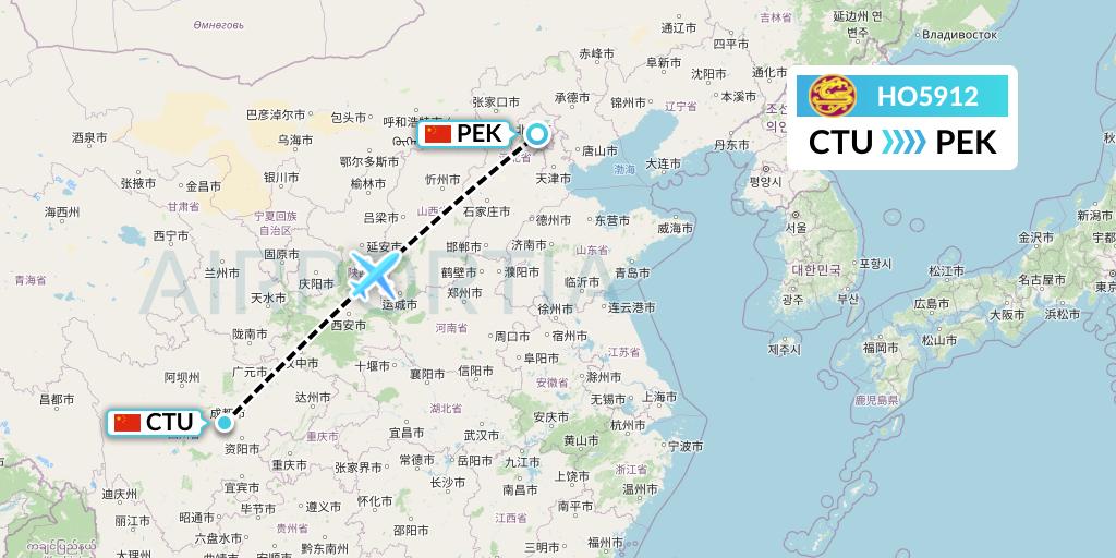 HO5912 Juneyao Airlines Flight Map: Chengdu to Beijing